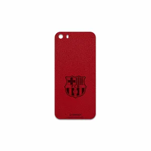 MAHOOT RL-BRCA Cover Sticker for Apple iPhone SE