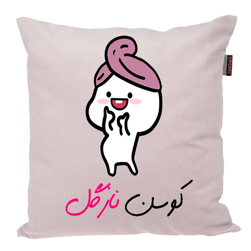 کوسن ناریکو طرح دخترانه مدل اسم نازگل کد 03522