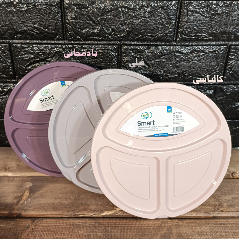 ظرف نگهدارنده هوبی لایف مدل Smart-85