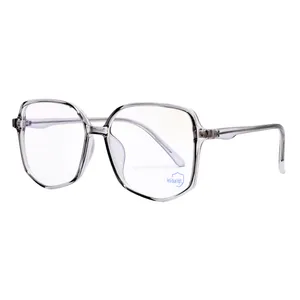 فریم عینک طبی مدل FASHION-TR8565