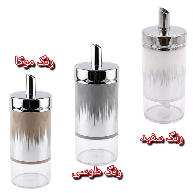 شکر پاش مدل شادی کد 66