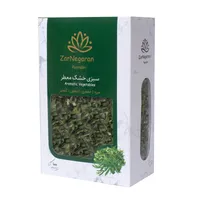 سبزی معطر خشک زرنگاران - 100 گرم 