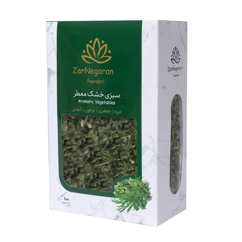 سبزی معطر خشک زرنگاران-100 گرم
