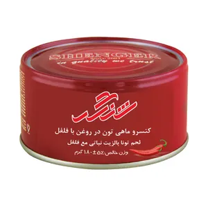 کنسرو ماهی تون در روغن با فلفل شنگر - 180 گرم