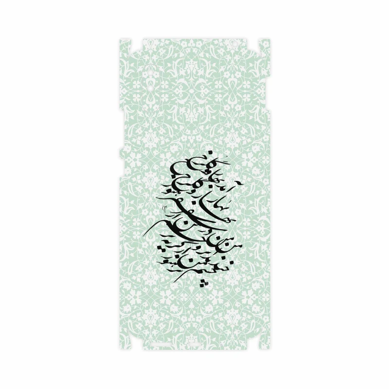 برچسب پوششی ماهوت مدل Nastaliq-3-FullSkin مناسب برای گوشی موبایل شیائومی Redmi 9i Sport