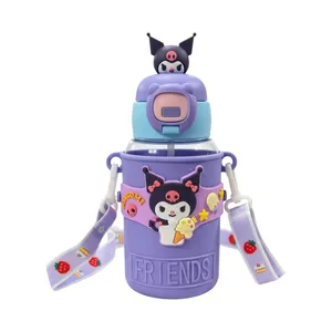 قمقمه کودک مدل کرومی کد mocal گنجایش 0.5 لیتر