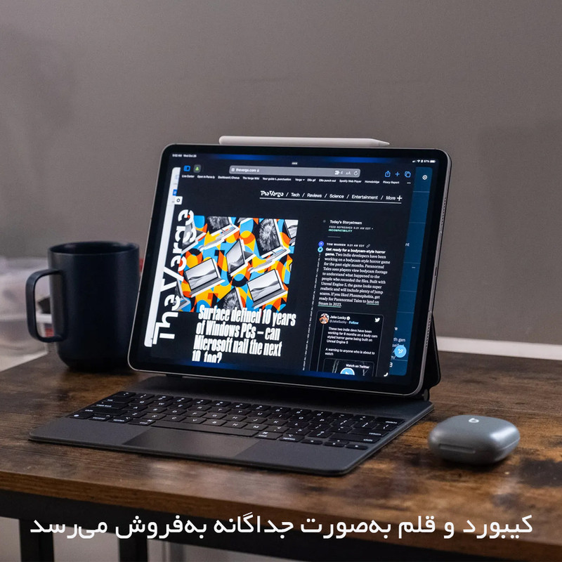 تبلت ۱۱ اینچ اپل مدل IPad Pro 2025 M5 Wi-Fi ظرفیت 256 گیگابایت و رم 12 گیگابایت، رزولوشن دوربین 12 مگاپیکسل، پشتیبانی از قلم و کیبورد