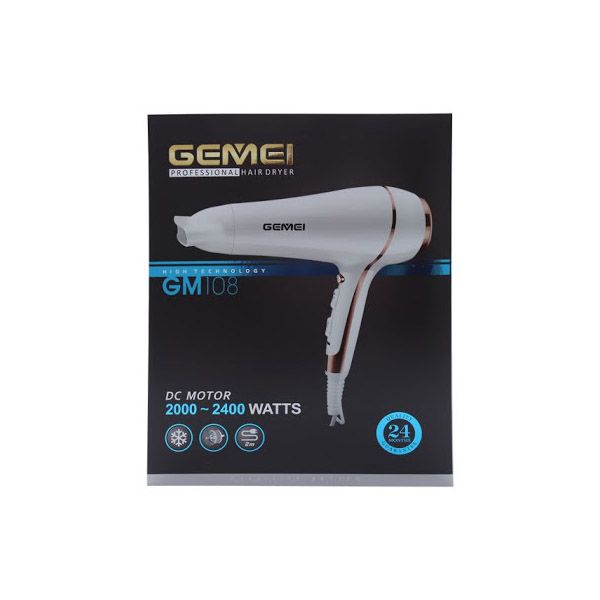 سشوار جیمی مدل GM108 -  - 4