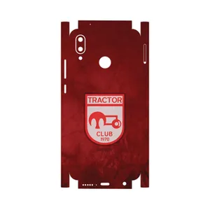 MAHOOT Tractor-FC-FullSkin Cover Sticker for Huawei Nova 3e