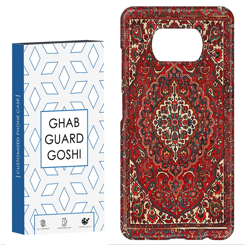 کاور قاب گارد گوشی طرح قالی کد Dimo-507 مناسب برای گوشی موبایل شیائومی POCO X3 / X3 PRO / X3 NFC