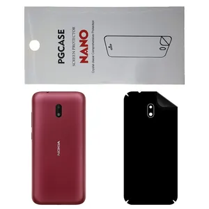STAR RG Back Skin For NOKIA C1 Plus