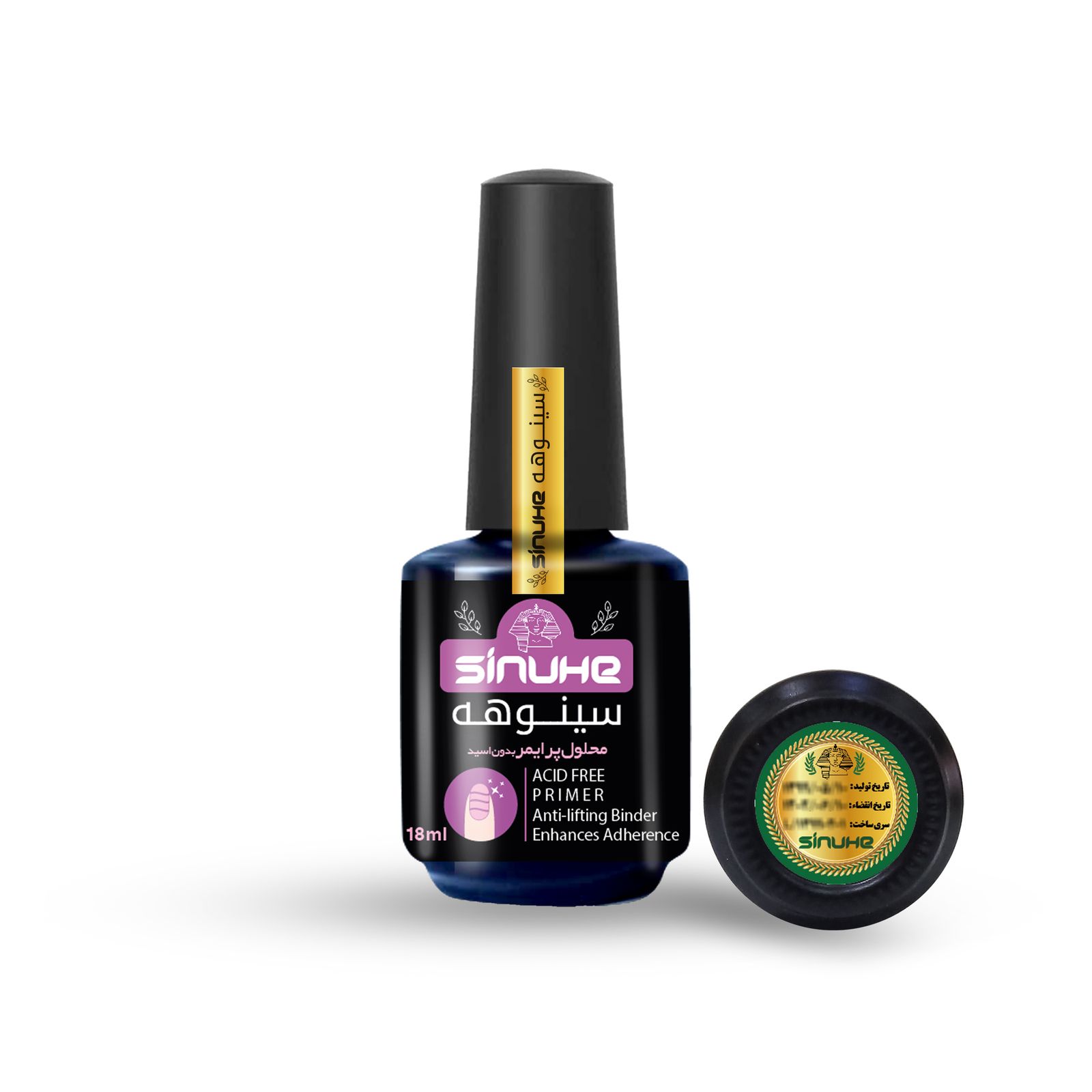 پرایمر کاشت ناخن سینوهه مدل Acid Free حجم 18 میلی لیتر -  - 2