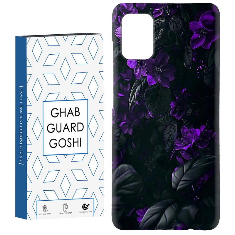 کاور قاب گارد گوشی طرح گل  کد Dimo-887 مناسب برای گوشی موبایل سامسونگ Galaxy A71