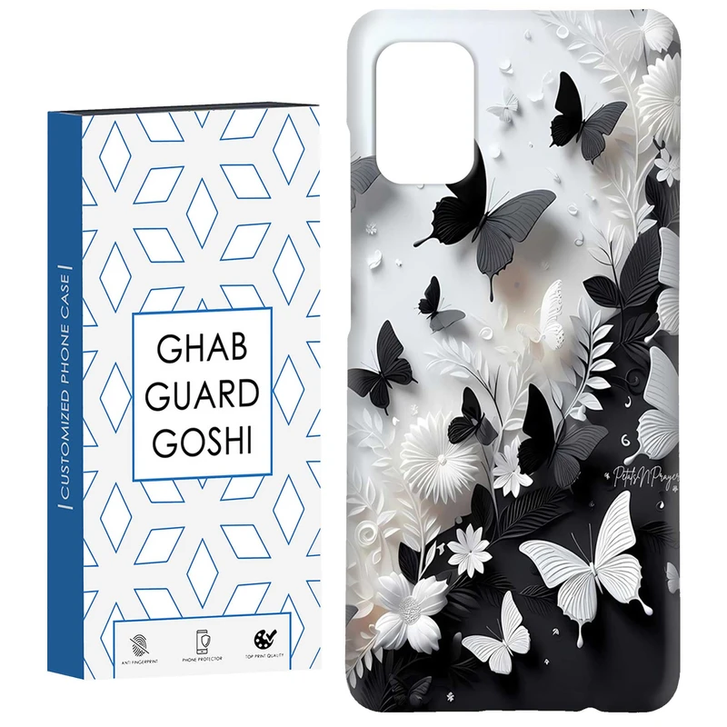 کاور قاب گارد گوشی طرح پروانه کد Dimo-384 مناسب برای گوشی موبایل سامسونگ Galaxy A31