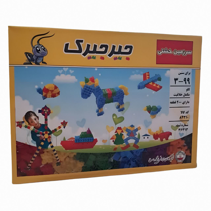 ساختنی 200 تکه جیرجیرک مدل سرزمین خشتی