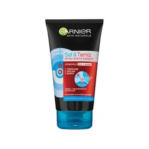 ماسک صورت گارنیه مدل زغال حجم 150 میلی لیتر