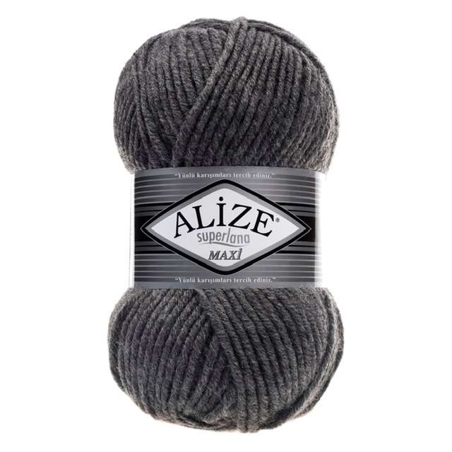 کاموا آلیزه مدل سوپرلانا ماکسی