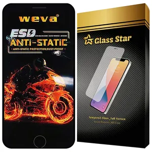 Glass star AIRBMG Screen Protector Suitable For Apple iPhone 8 Plus / iPhone 7 Plus