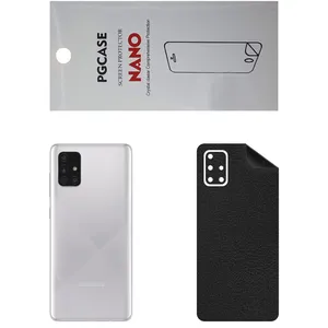 STAR CH Back Skin For Samsung Galaxy A71