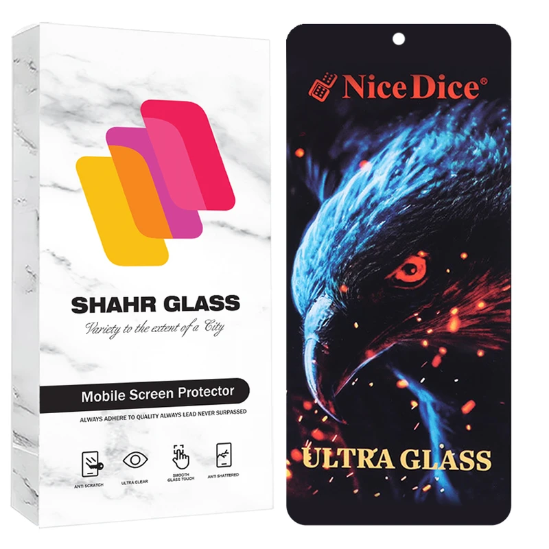 محافظ صفحه نمایش شهر گلس مدل NDUS مناسب برای گوشی موبایل سامسونگ Galaxy A54 5G / Galaxy S23 FE 5G