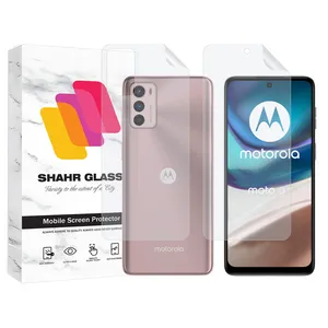 Shahr Glass MTNANFBSH Screen Protector With Nano Back For Motorola Moto G42