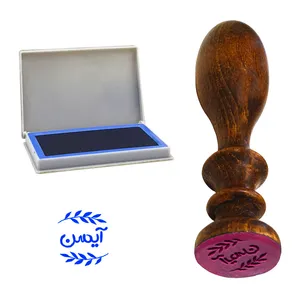 مهر رامان مدل برگ طرح آیسن به همراه استامپ