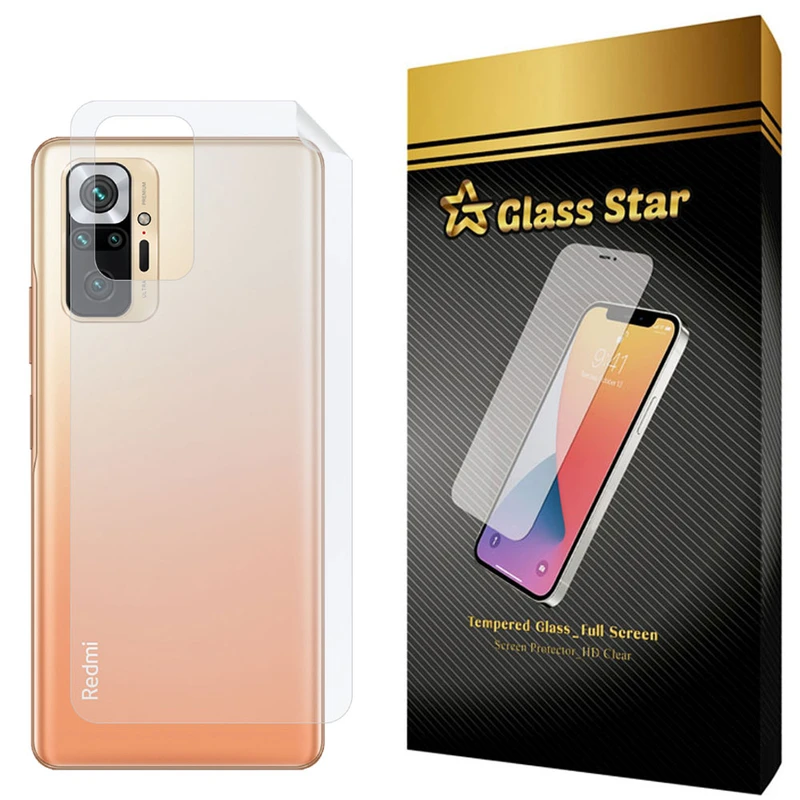 محافظ پشت گوشی نانو گلس استار مدل NTPU مناسب برای گوشی موبایل شیائومی Redmi Note 10 Pro Max