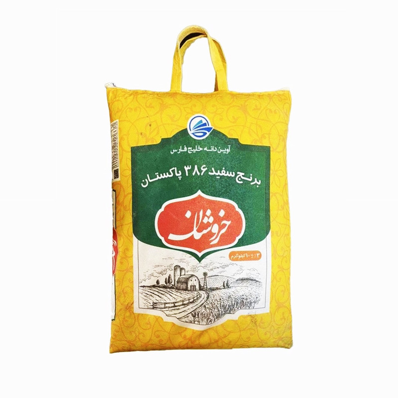 برنج پاکستانی 386 خروشان- 10 کیلوگرم