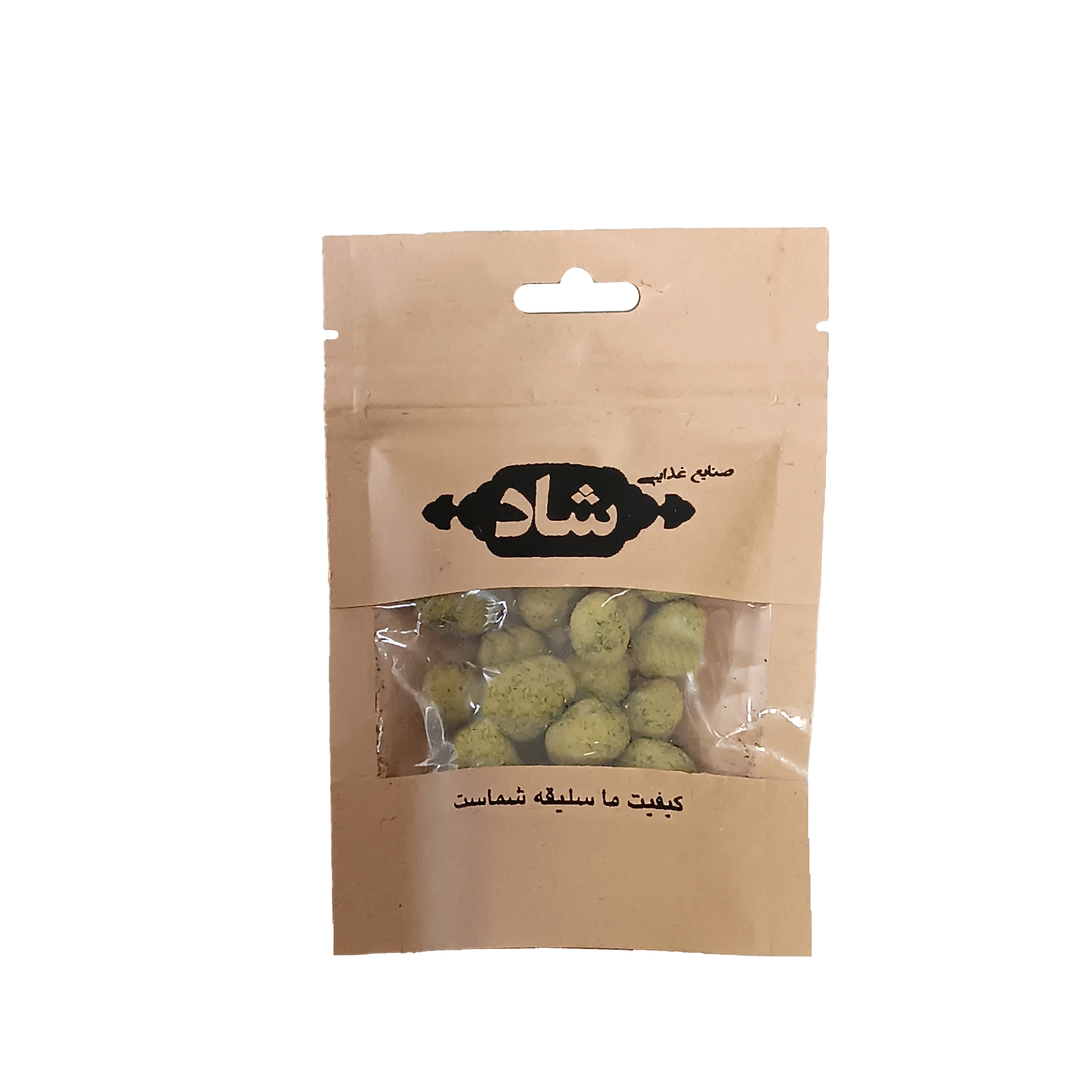 بادام زمینی روکش دار پیاز و جعفری ممتاز شاد - 550 گرم