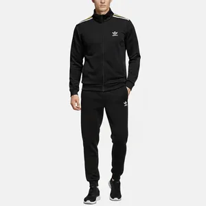 ست سویشرت و شلوار ورزشی مردانه مدل OMADB