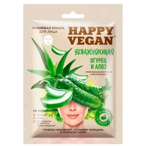 ماسک صورت فیتو کاسمتیک سری Happy Vegan مدل خیار و آلوئه ورا حجم 25 میلی لیتر
