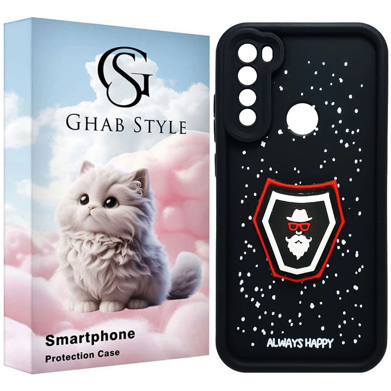 کاور قاب استایل مدل سیلیکونی طرح چراغدار مناسب برای گوشی موبایل شیائومی Redmi Note 8