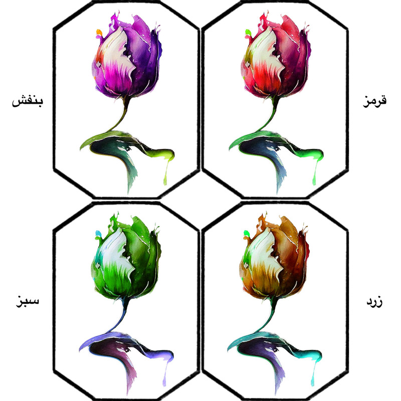 گردنبند مدل شب تاب B26 گردنبند مدل شب تاب B26