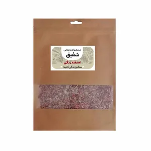 اسفند رنگی - 1000گرم