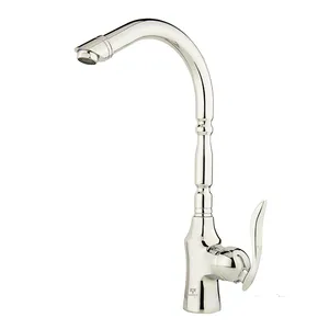 شیر آشپزخانه آهارکو مدل هلن کد HE03