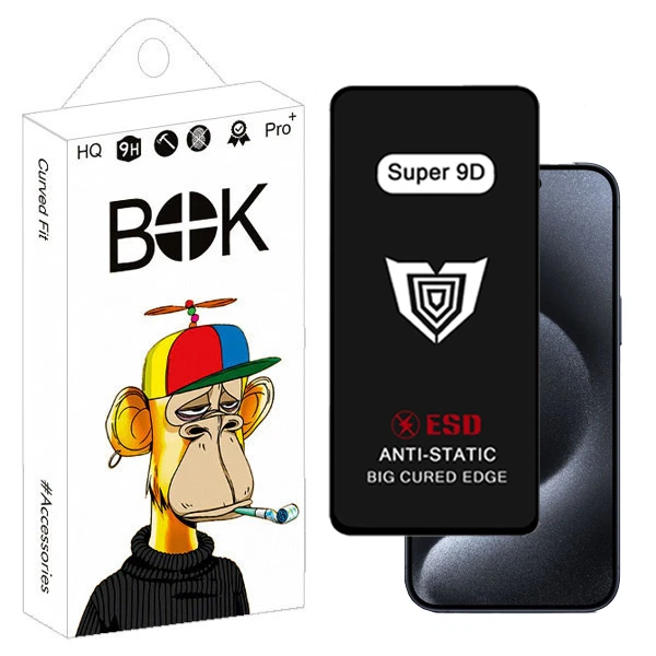 محافظ صفحه نمایش بوک مدل Super 9D Touch مناسب برای گوشی موبایل اپل Iphone 15 Pro Max
