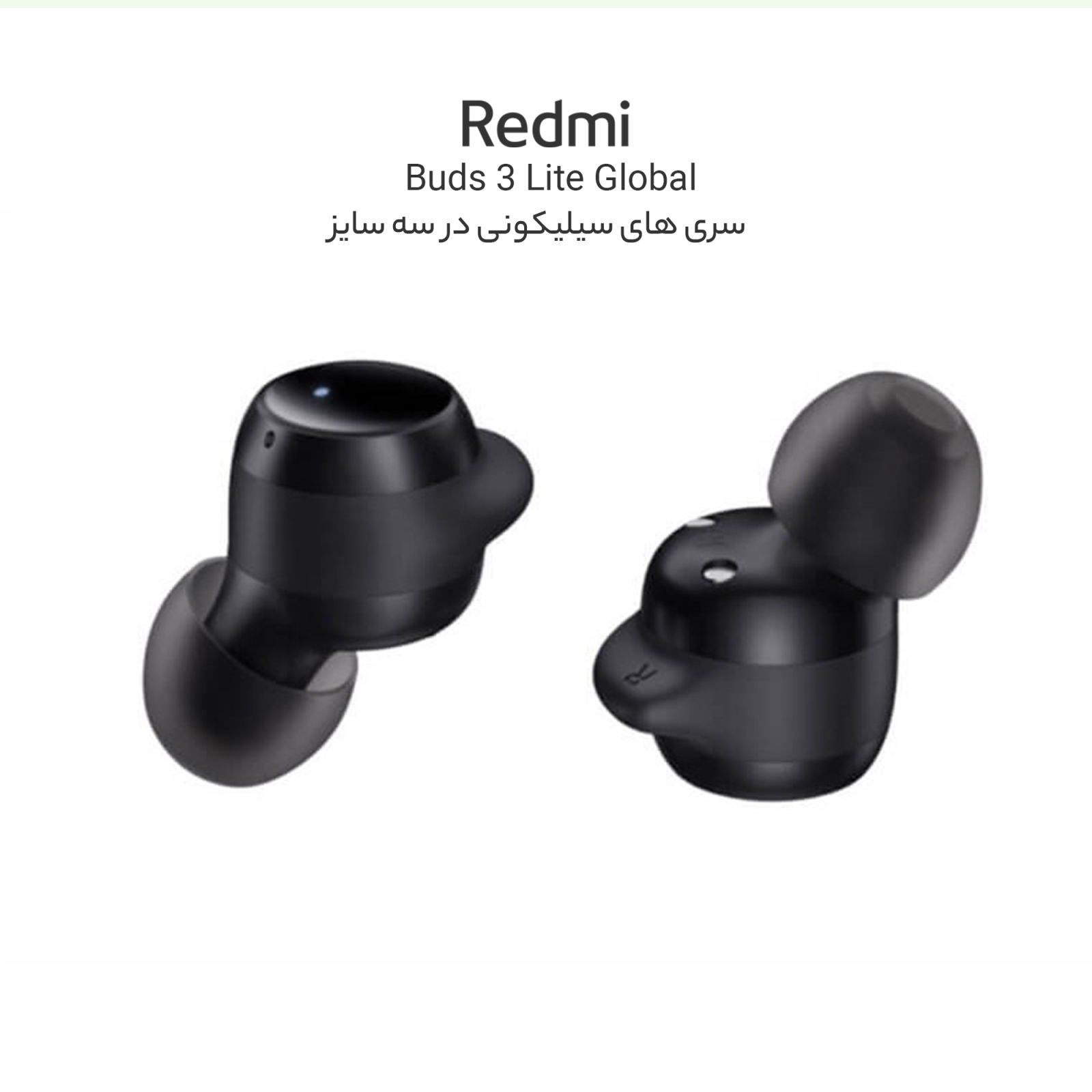 هدفون مخصوص بازی بلوتوثی شیائومی مدل EFN REDMI BUDS3 LITE ENC