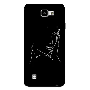 Megafone 8153 Cover For LG K4