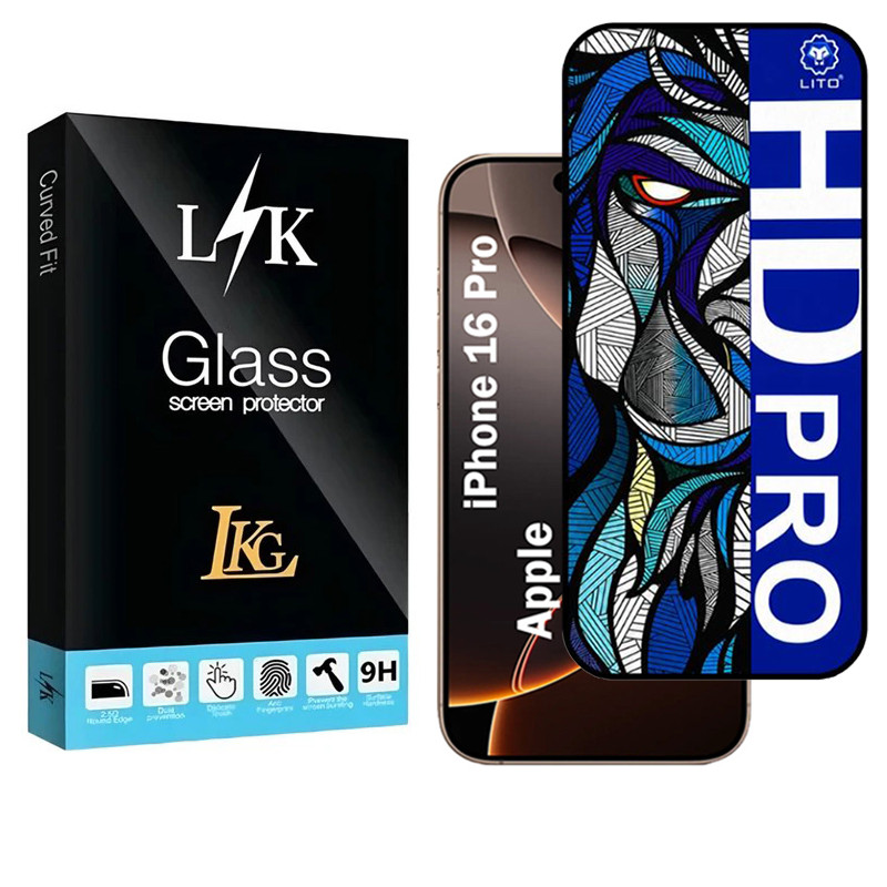 محافظ صفحه نمایش شیشه ای  ال کا جی مدل LIHD-LK مناسب برای گوشی موبایل اپل iPhone 16 Pro