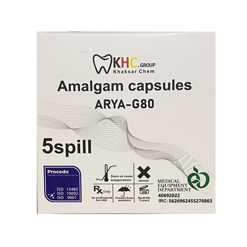 آمالگام کپسولی کی اچ سی گروپ مدل Arya G80 5 spill آمالگام کپسولی کی اچ سی گروپ مدل Arya G80 5 spill