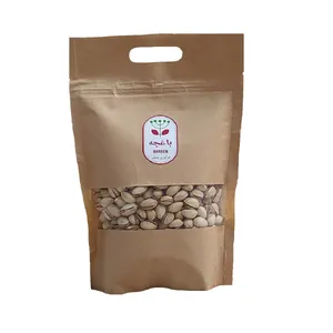 پسته احمدآقایی خام متوسط باغچه - 500 گرم