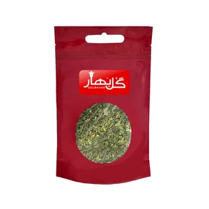سبزی قورمه گلبهار - 500 گرم