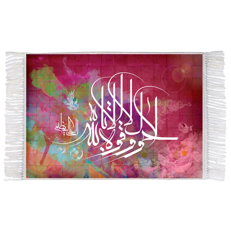 فرش ماشینی دیوارکوب اطلس آبی طرح لا حول ولا قوة الا بالله مدل T3372