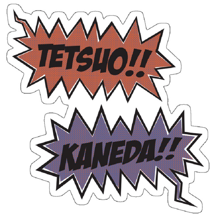 استیکر لپ تاپ مدل Tetsuo!! Kaneda!! - Akira Popart