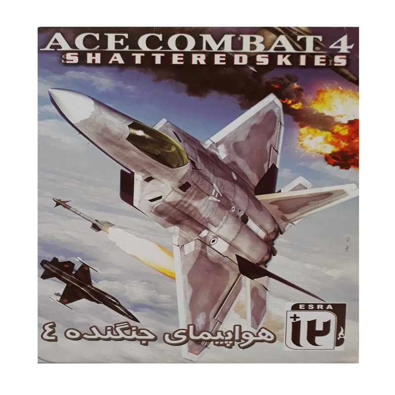 بازی ace combat 4 مخصوص ps2