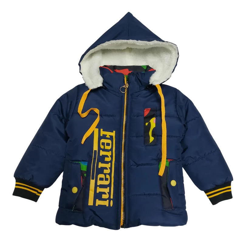 کاپشن پسرانه مدل 4045 