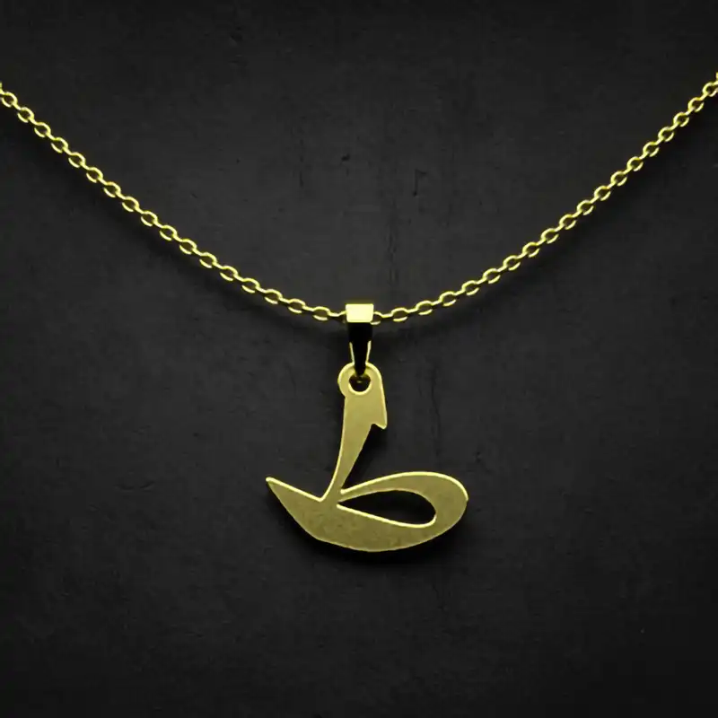 گردنبند طلا 18 عیار زنانه مدوپد مدل حرف ط کد I3-1-1147