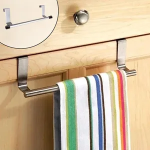 آویز حوله کابینتی کد 13