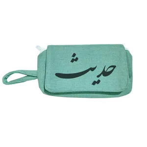 جامدادی مدل حدیث
