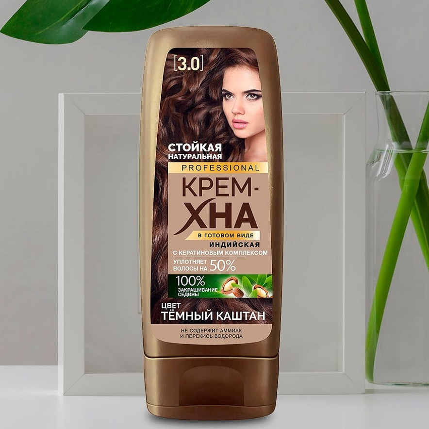 شامپو رنگ مو فیتو کاسمتیک مدل Professional شماره 4.0 حجم 140 میلی لیتر رنگ شاه بلوطی شامپو رنگ مو فیتو کاسمتیک مدل Professional شماره 4.0 حجم 140 میلی لیتر رنگ شاه بلوطی